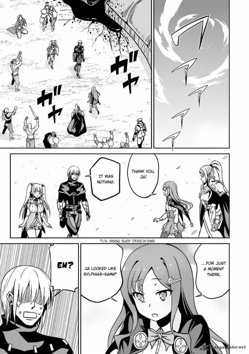Jaryuu Tensei Chapter 15 page 8
