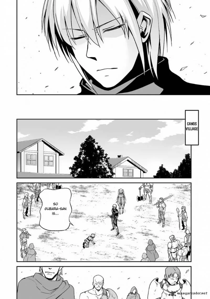 Jaryuu Tensei Chapter 15 page 11