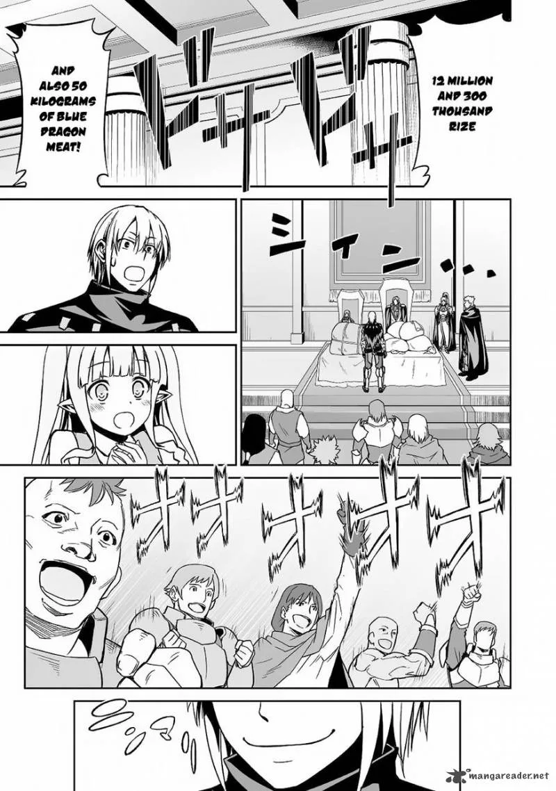 Jaryuu Tensei Chapter 15 page 19