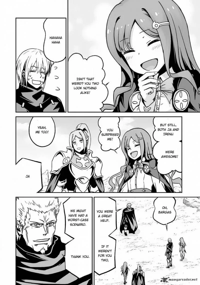 Jaryuu Tensei Chapter 15 page 9