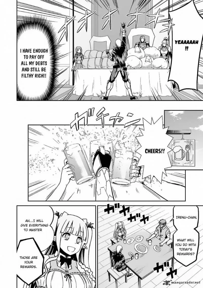 Jaryuu Tensei Chapter 15 page 20