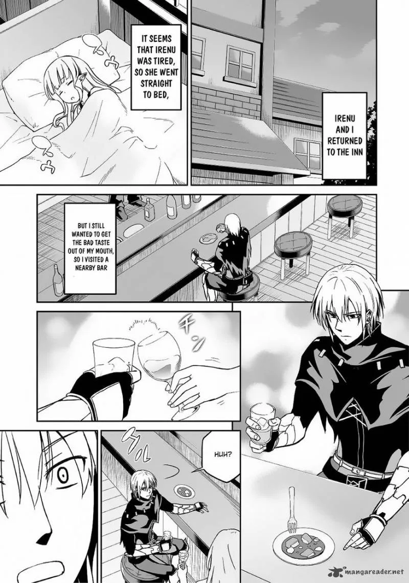 Jaryuu Tensei Chapter 15 page 23