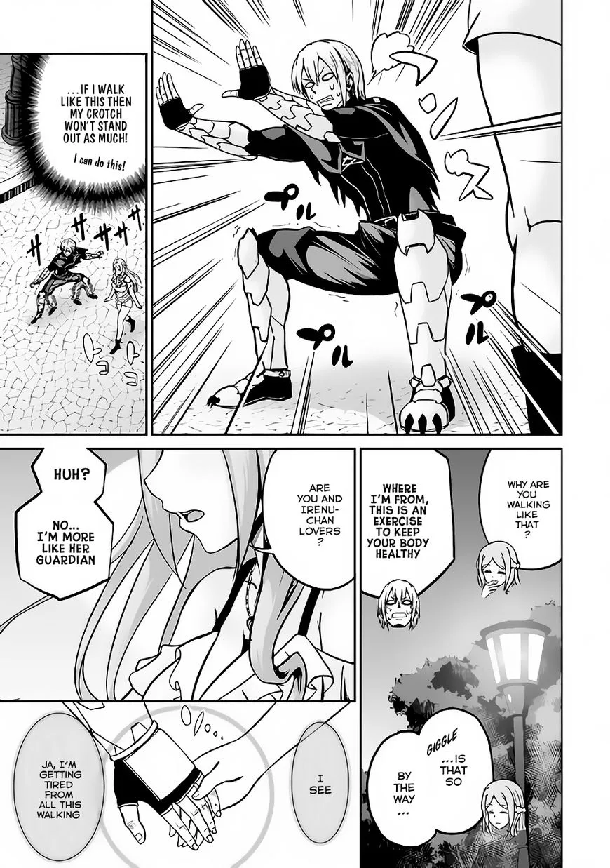 Jaryuu Tensei Chapter 16 page 8