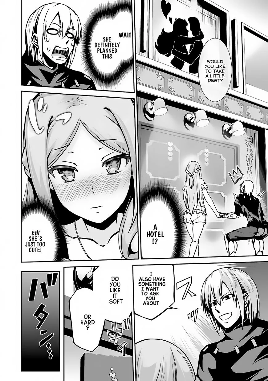 Jaryuu Tensei Chapter 16 page 9
