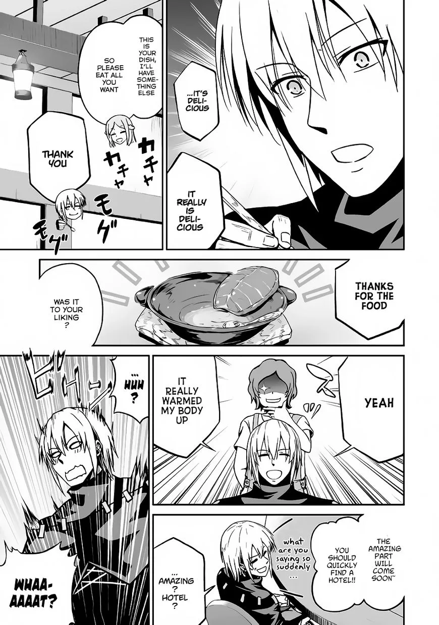 Jaryuu Tensei Chapter 16 page 6