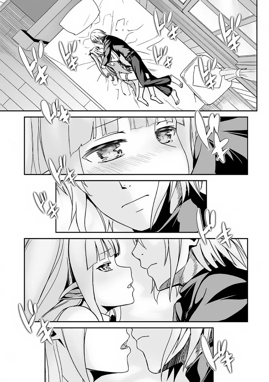 Jaryuu Tensei Chapter 16 page 28