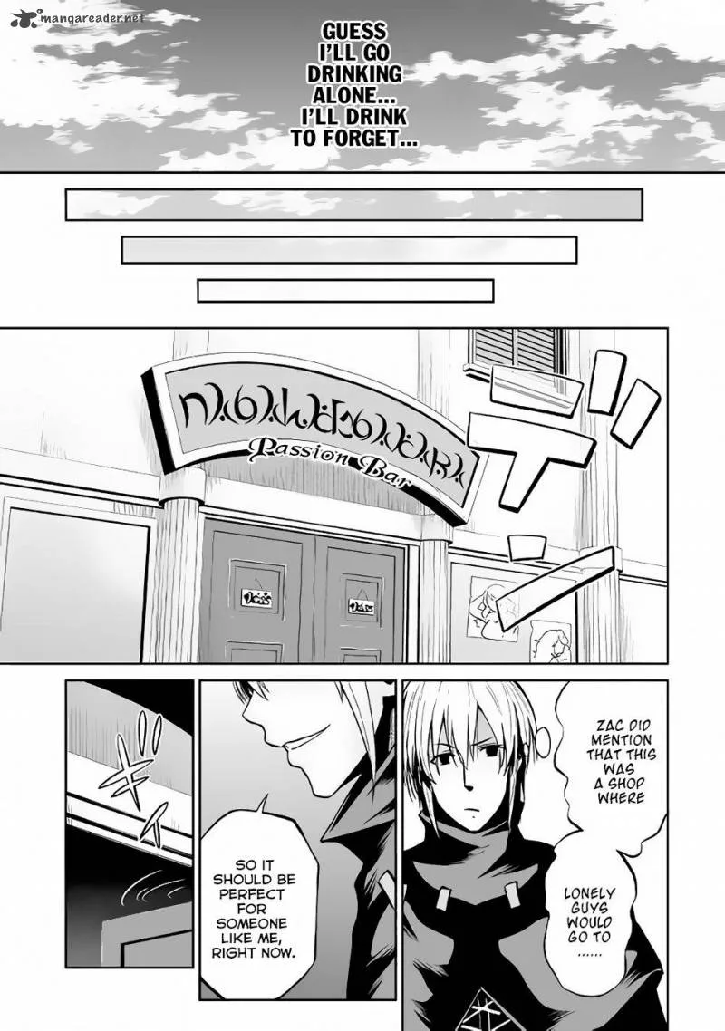Jaryuu Tensei Chapter 17 page 14
