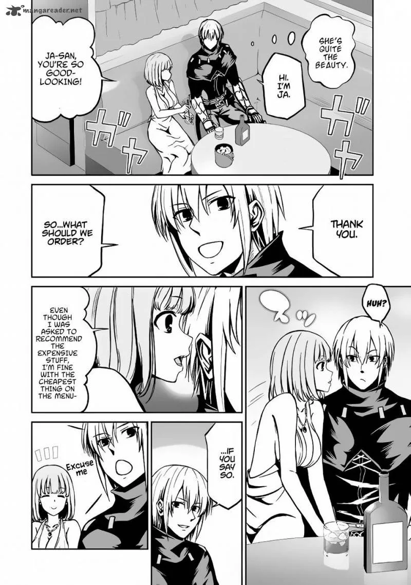 Jaryuu Tensei Chapter 17 page 19
