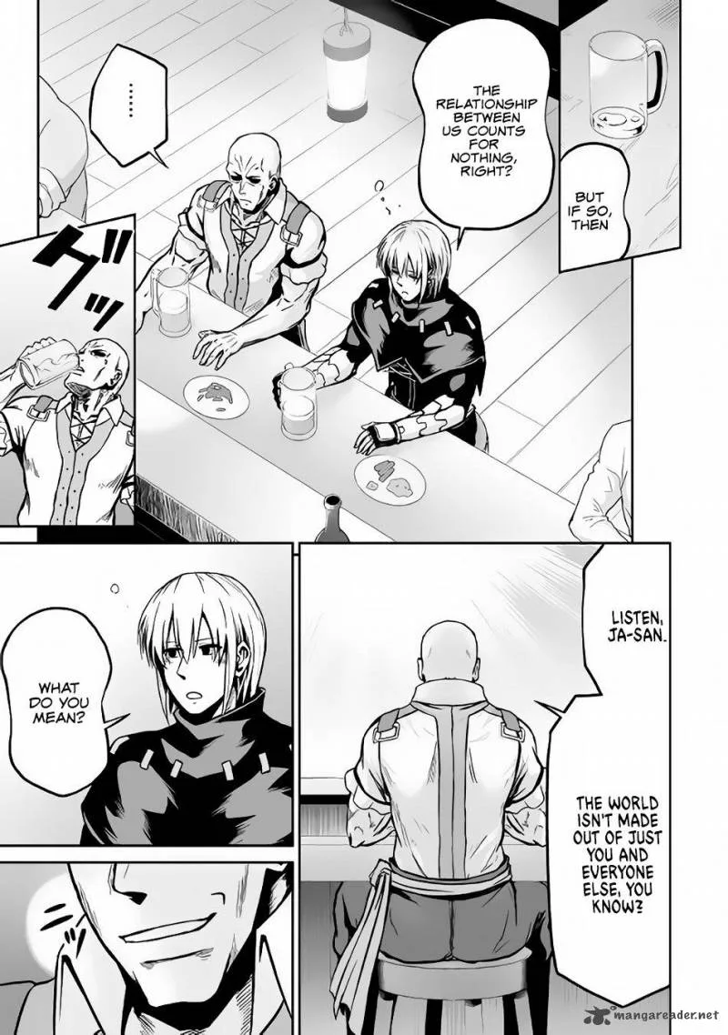 Jaryuu Tensei Chapter 17 page 26