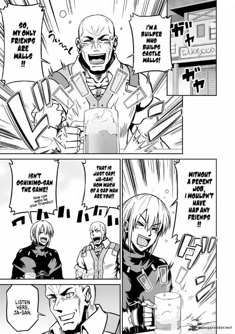 Jaryuu Tensei Chapter 17 page 24
