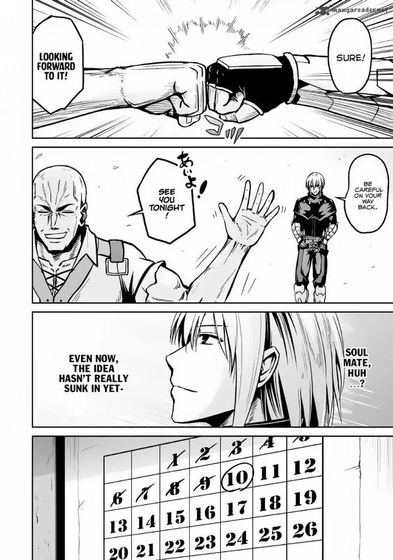 Jaryuu Tensei Chapter 17 page 29