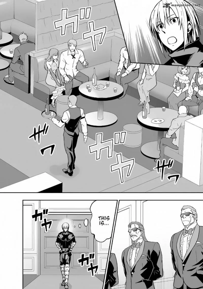 Jaryuu Tensei Chapter 17 page 15