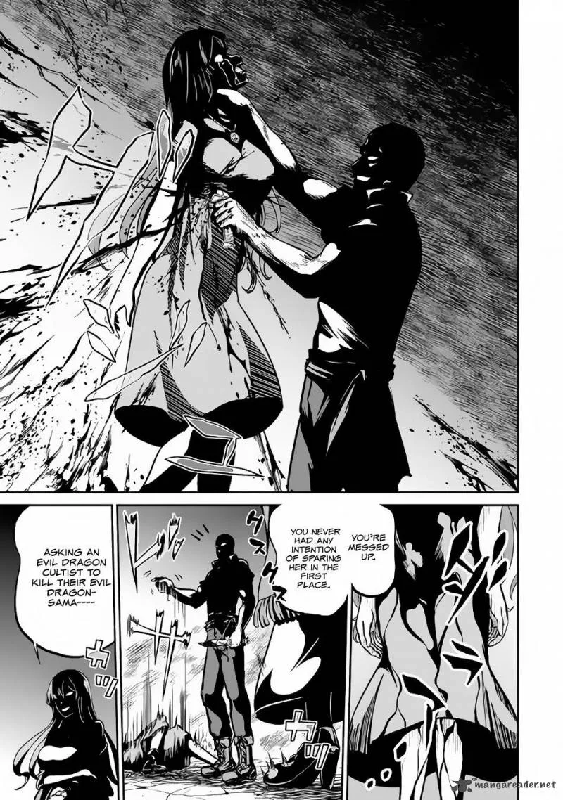 Jaryuu Tensei Chapter 17 page 4