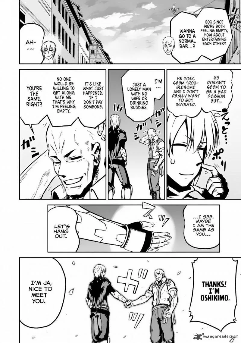 Jaryuu Tensei Chapter 17 page 23
