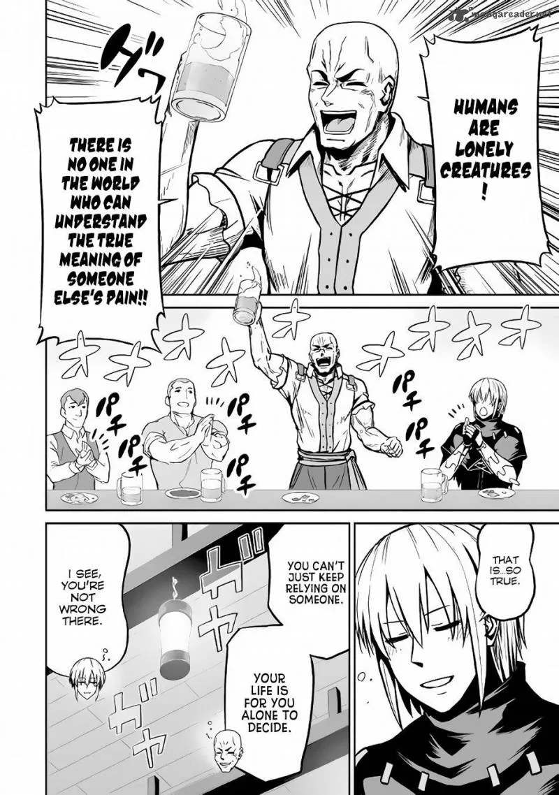 Jaryuu Tensei Chapter 17 page 25