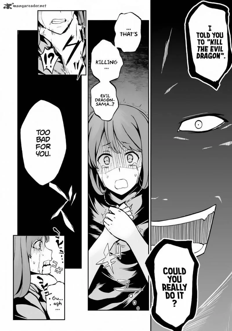 Jaryuu Tensei Chapter 17 page 3