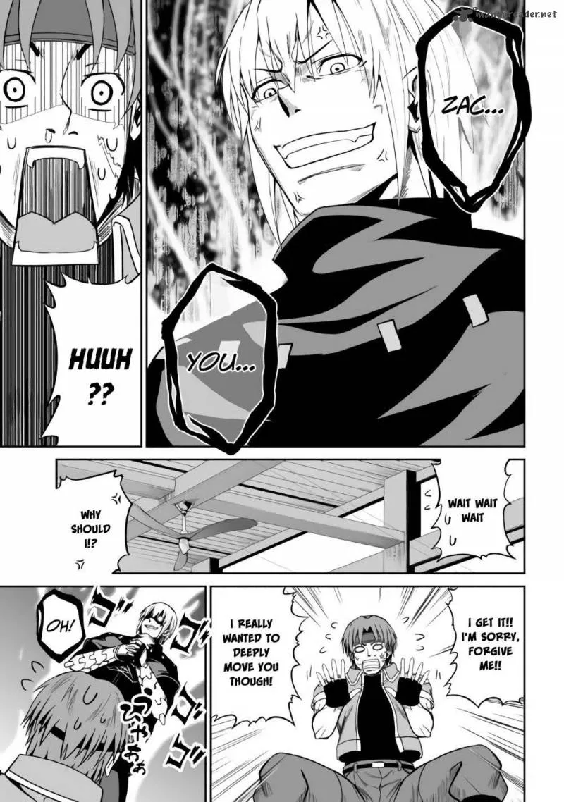 Jaryuu Tensei Chapter 18 page 15