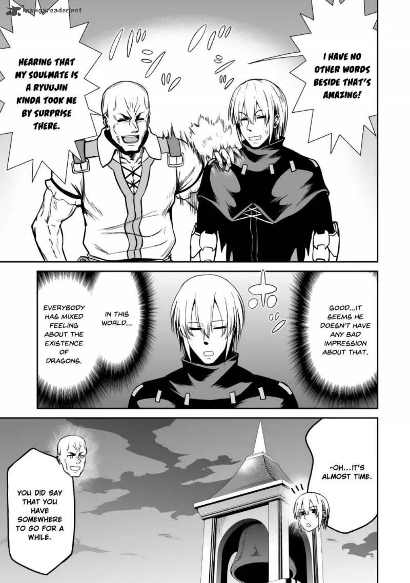 Jaryuu Tensei Chapter 18 page 8
