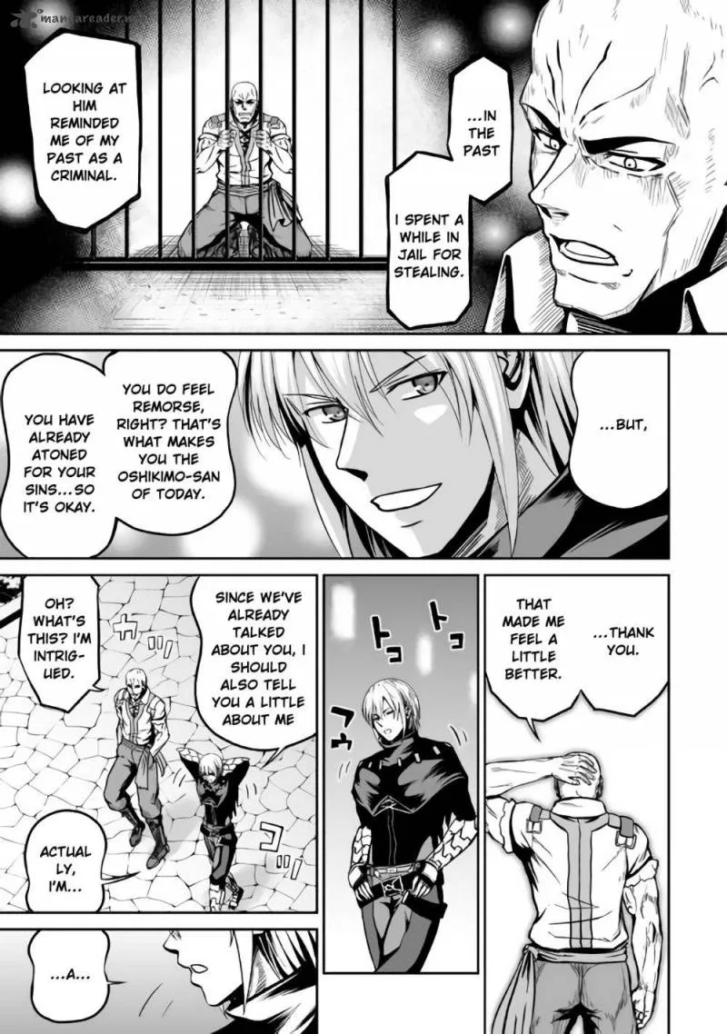 Jaryuu Tensei Chapter 18 page 6