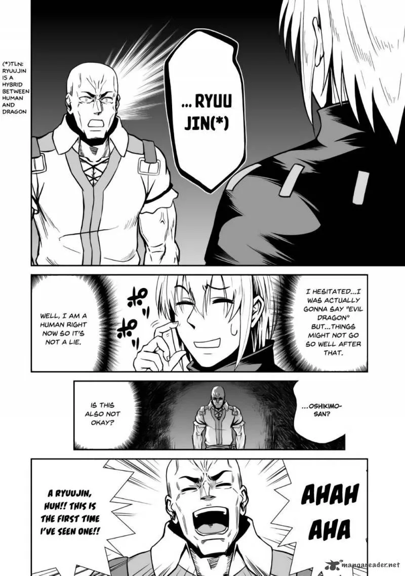 Jaryuu Tensei Chapter 18 page 7