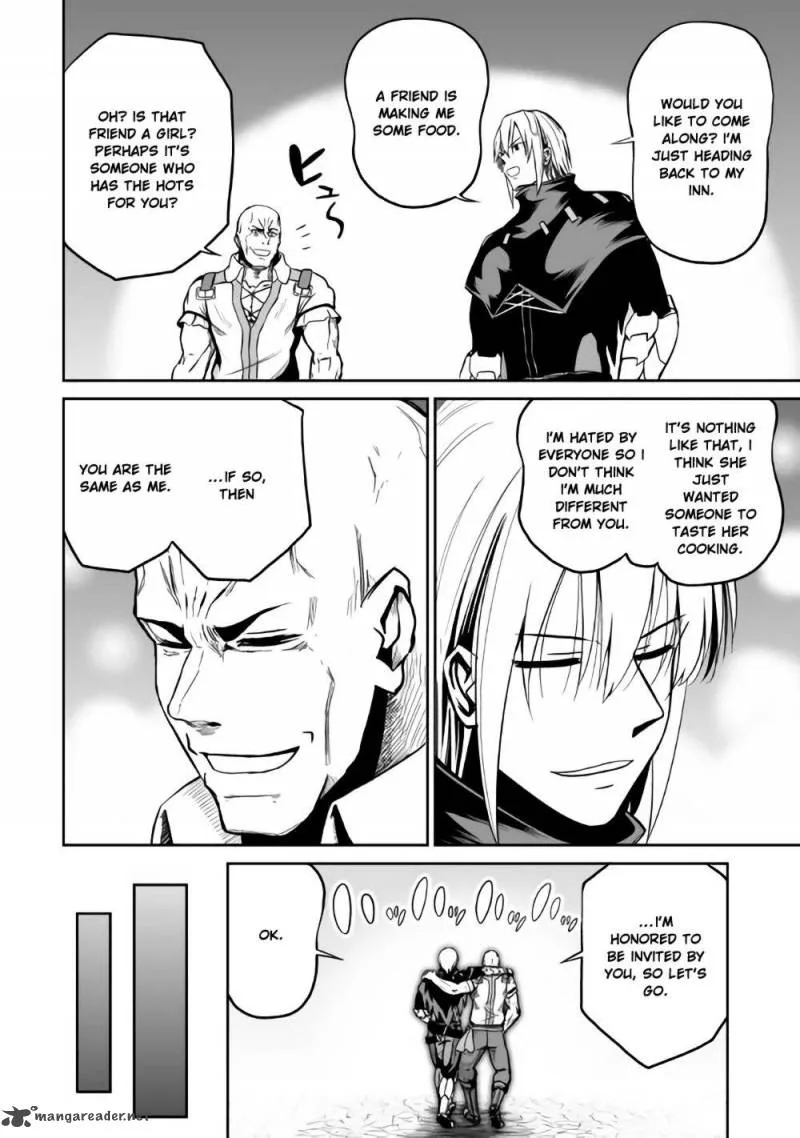 Jaryuu Tensei Chapter 18 page 9