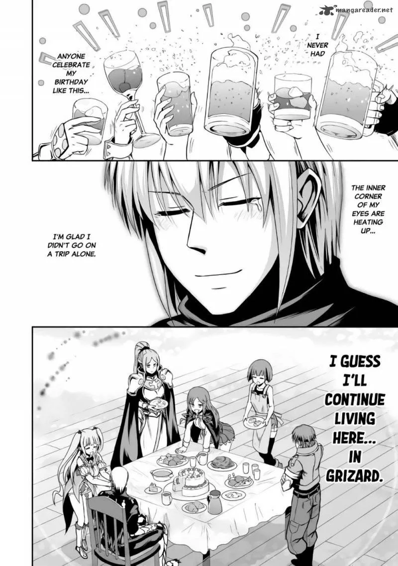 Jaryuu Tensei Chapter 18 page 21