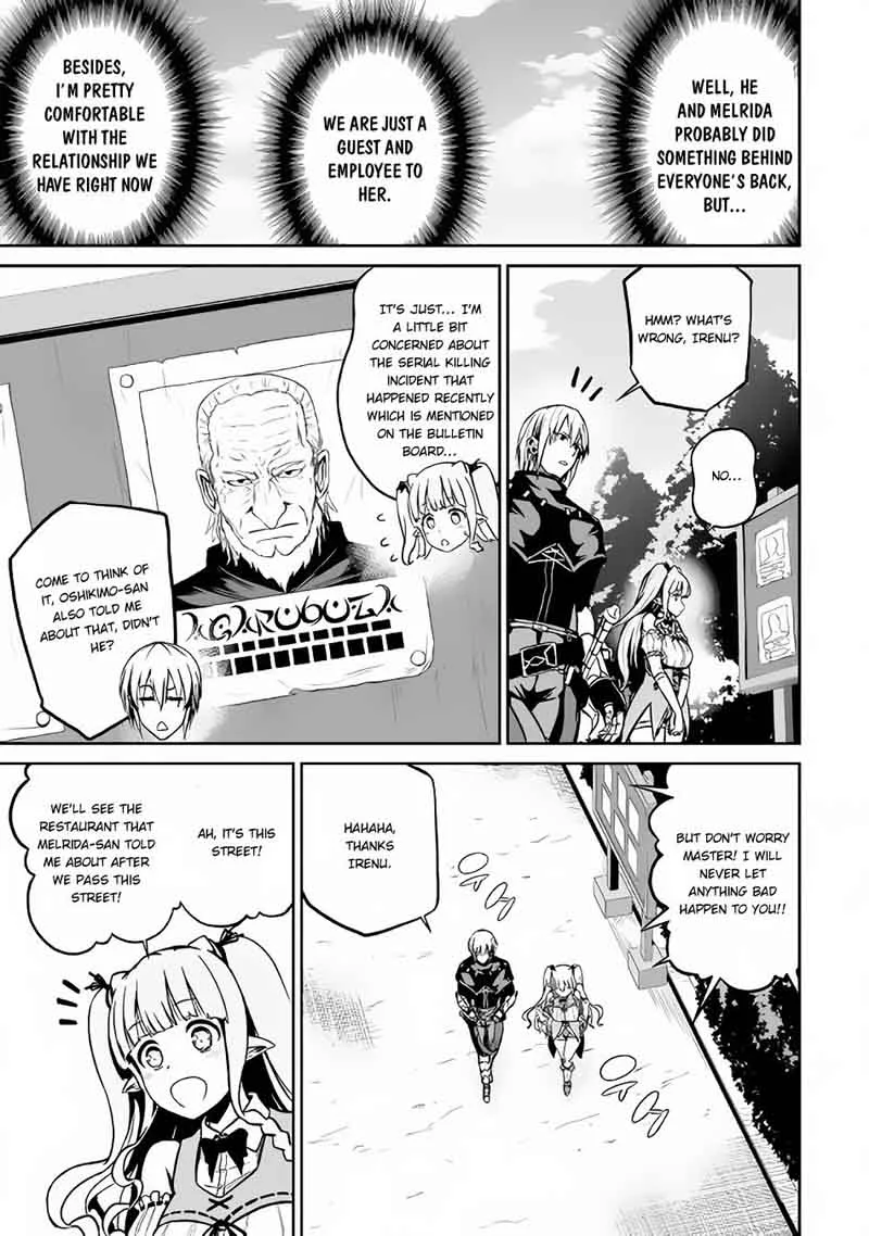 Jaryuu Tensei Chapter 19 page 6