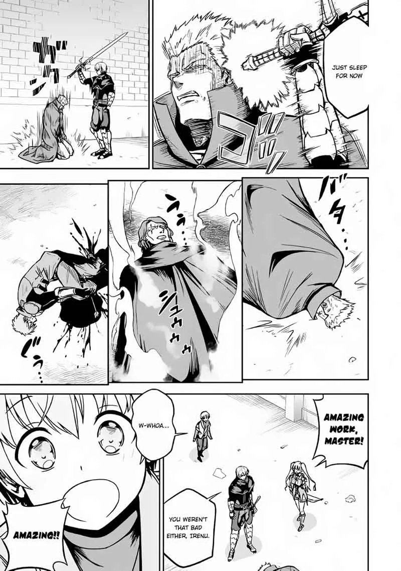 Jaryuu Tensei Chapter 19 page 20