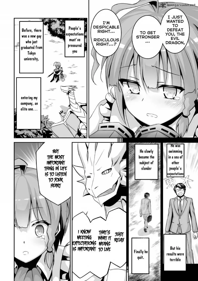 Jaryuu Tensei Chapter 2 page 23