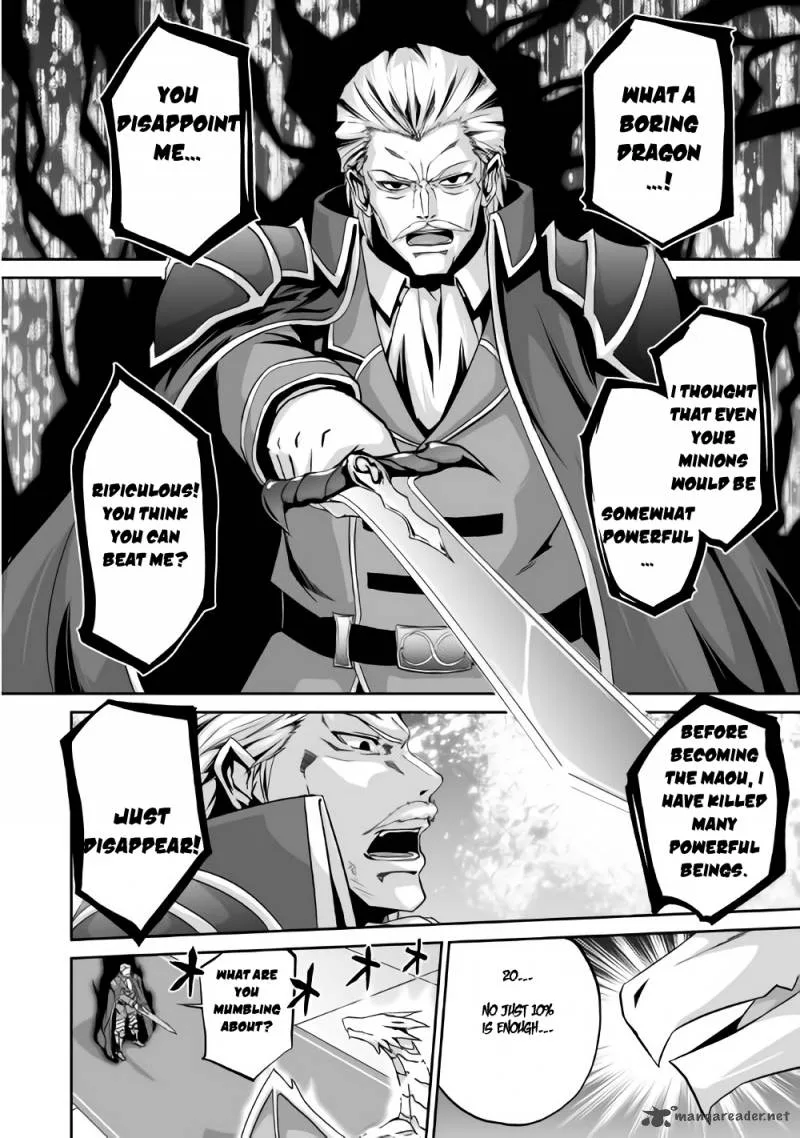 Jaryuu Tensei Chapter 2 page 3