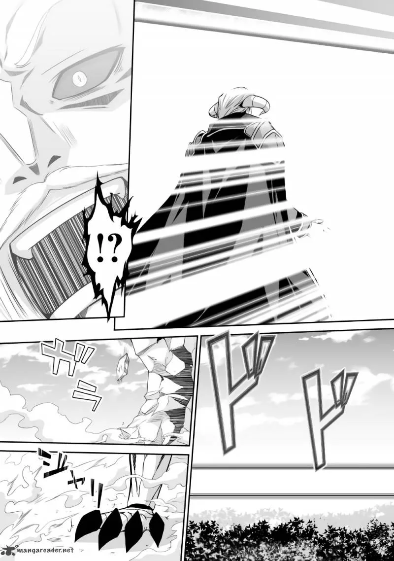 Jaryuu Tensei Chapter 2 page 12
