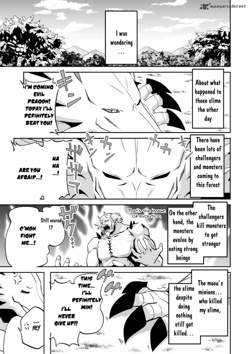 Jaryuu Tensei Chapter 2 page 20