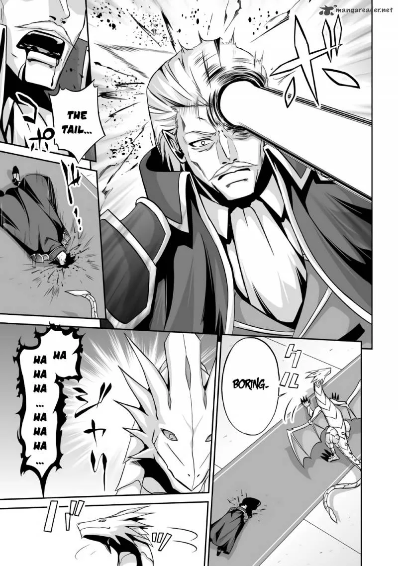 Jaryuu Tensei Chapter 2 page 6