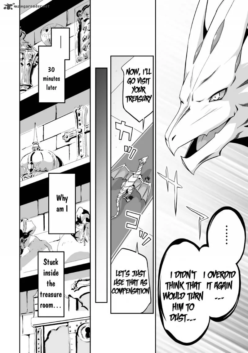 Jaryuu Tensei Chapter 2 page 13