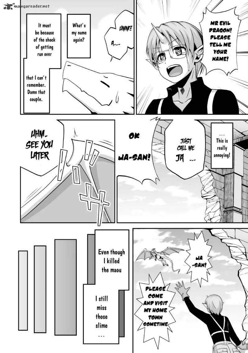Jaryuu Tensei Chapter 2 page 19