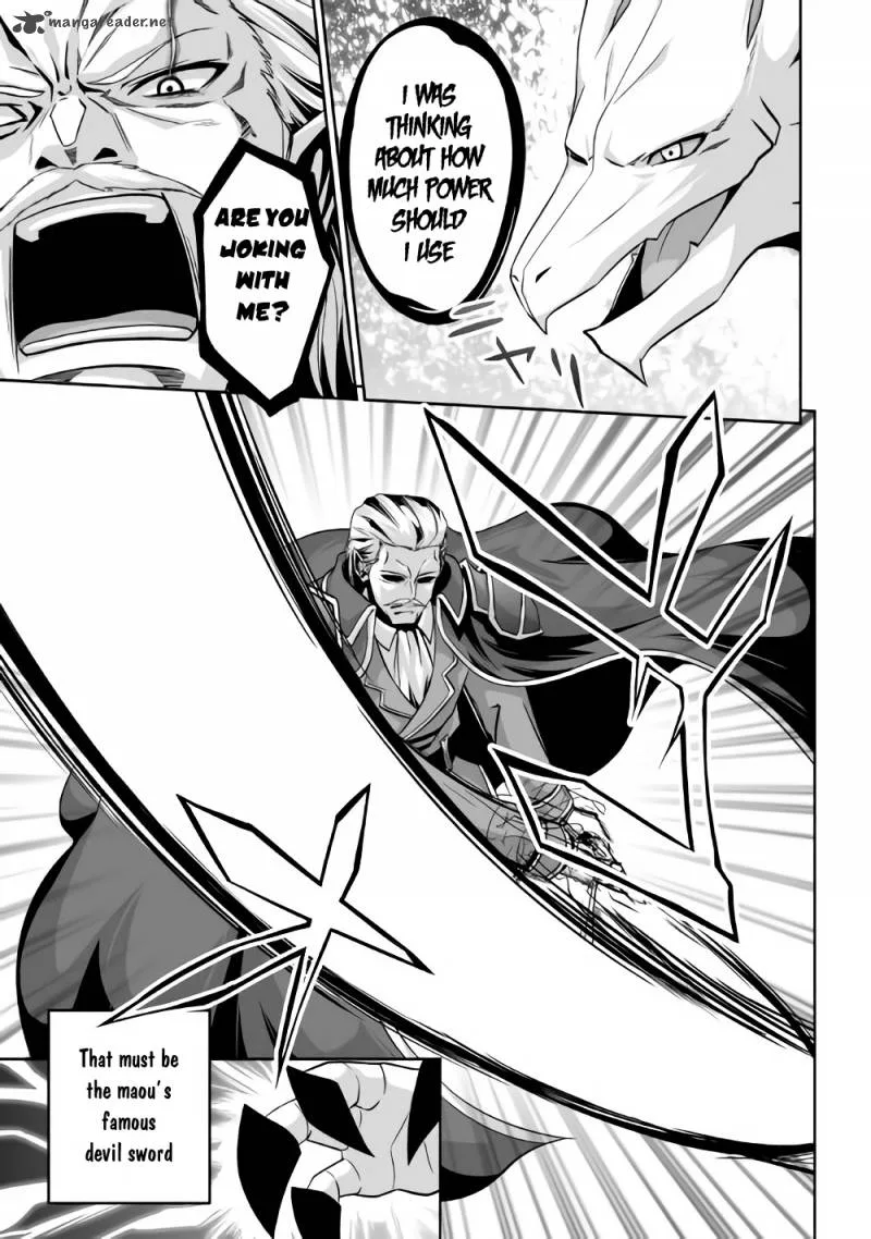Jaryuu Tensei Chapter 2 page 4