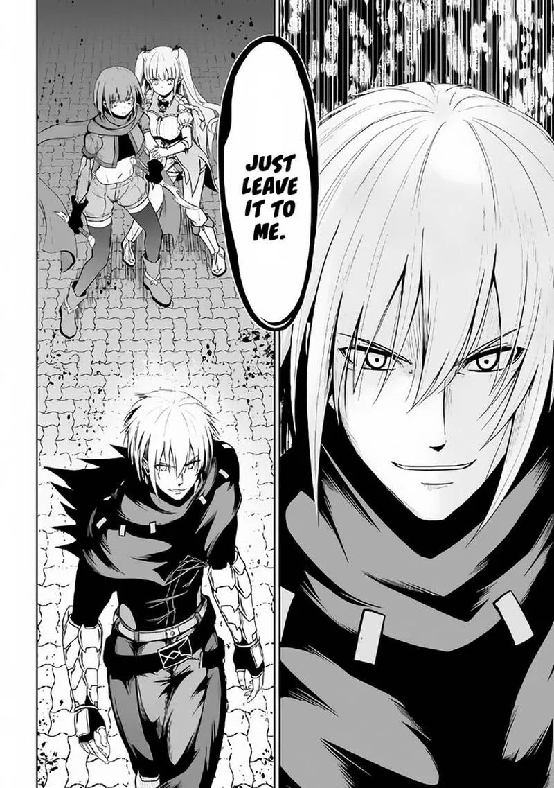 Jaryuu Tensei Chapter 21 page 32