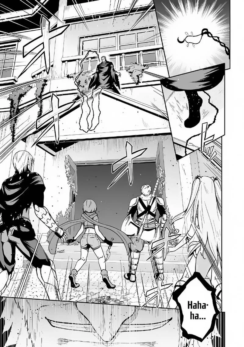 Jaryuu Tensei Chapter 21 page 13