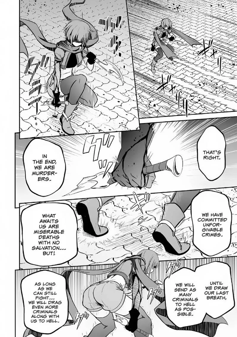 Jaryuu Tensei Chapter 21 page 26