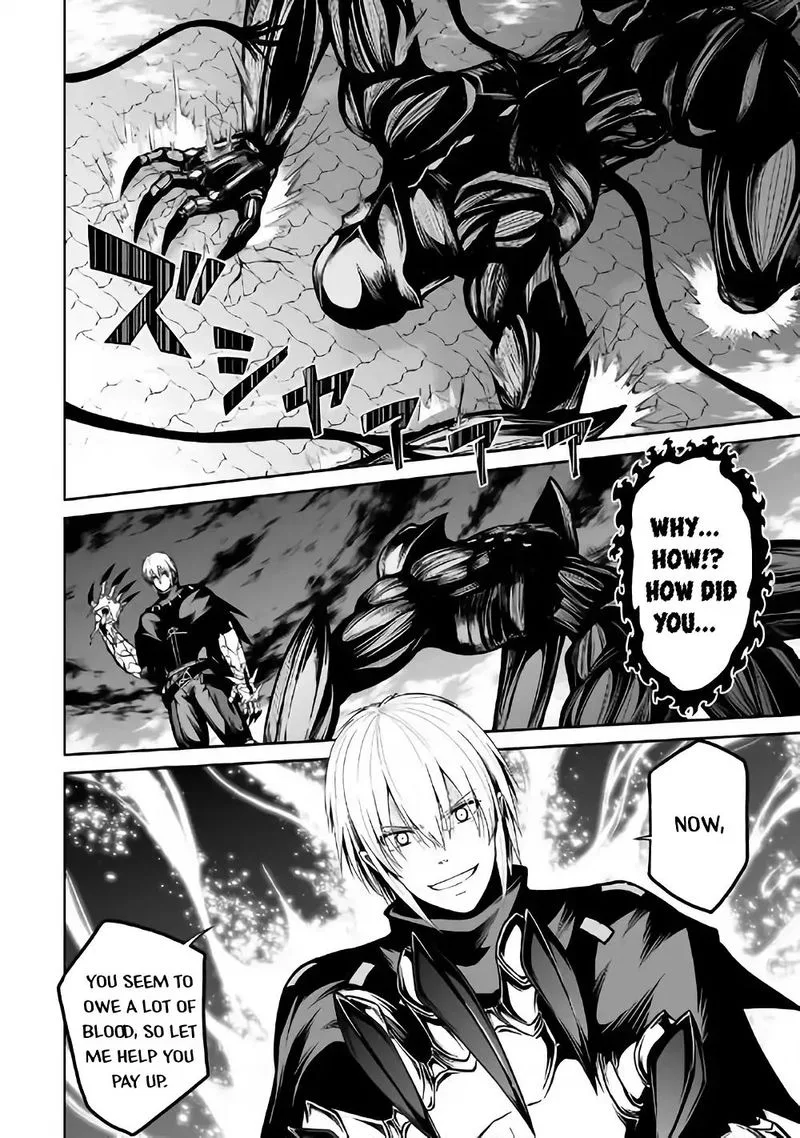 Jaryuu Tensei Chapter 22 page 15