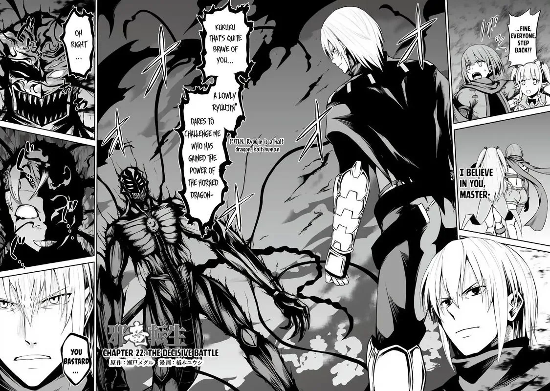 Jaryuu Tensei Chapter 22 page 2