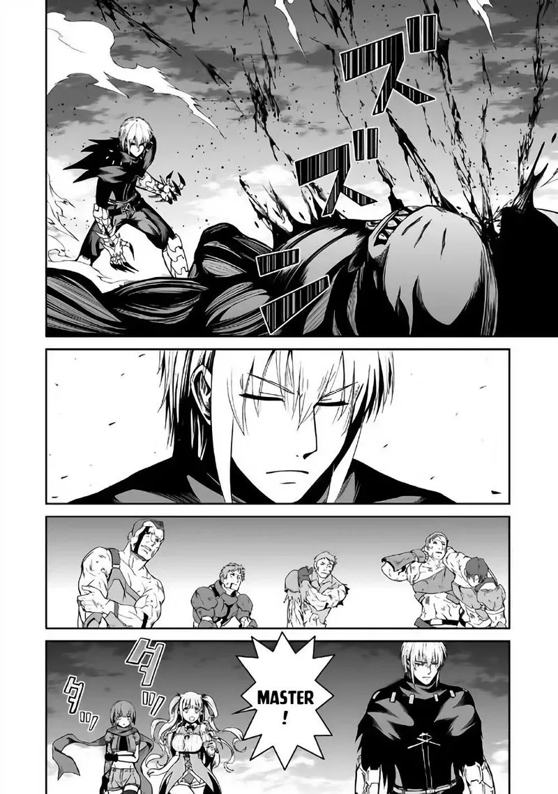 Jaryuu Tensei Chapter 22 page 18