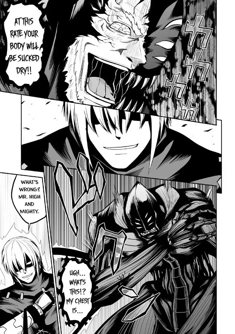 Jaryuu Tensei Chapter 22 page 12