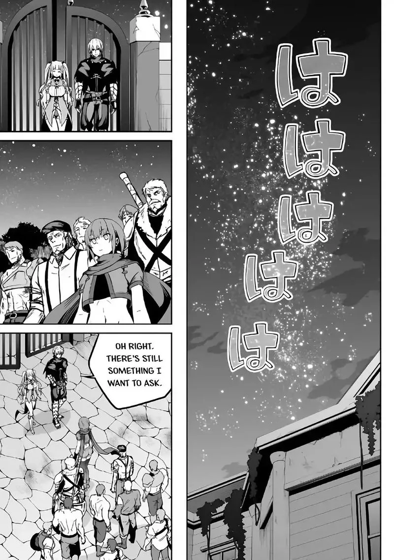 Jaryuu Tensei Chapter 22 page 23