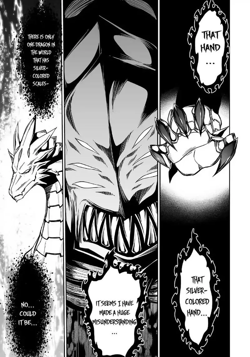 Jaryuu Tensei Chapter 22 page 16