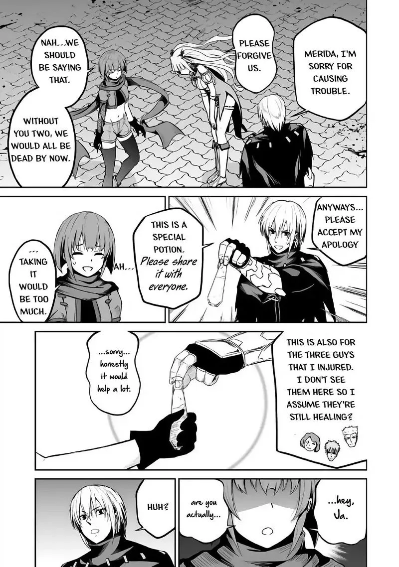 Jaryuu Tensei Chapter 22 page 19