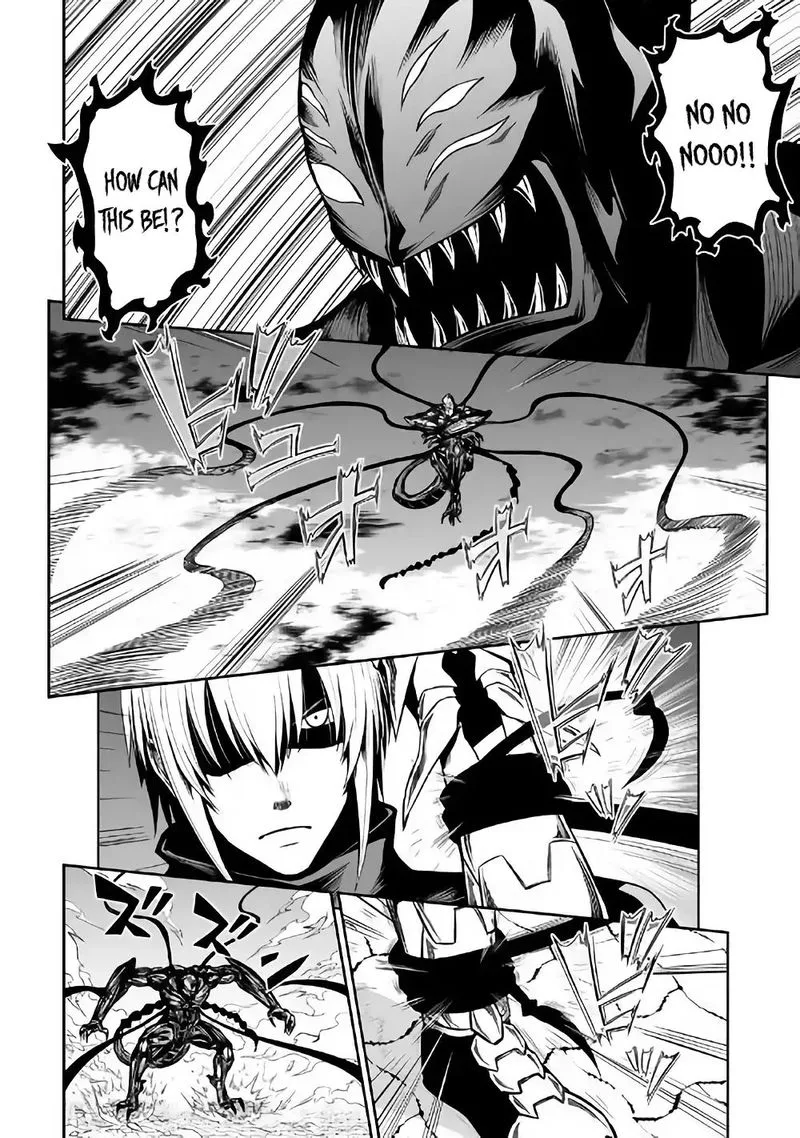 Jaryuu Tensei Chapter 22 page 9