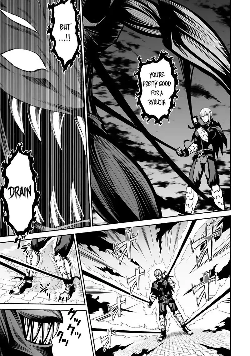 Jaryuu Tensei Chapter 22 page 10