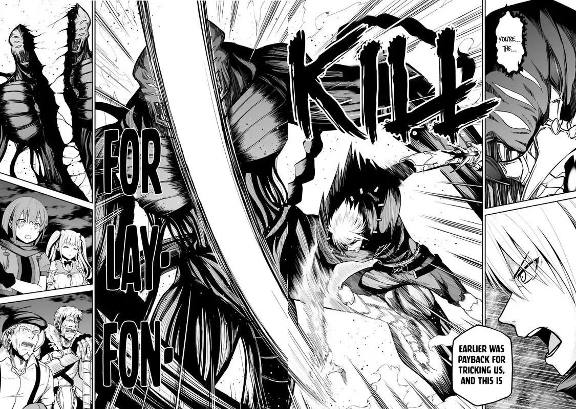 Jaryuu Tensei Chapter 22 page 17
