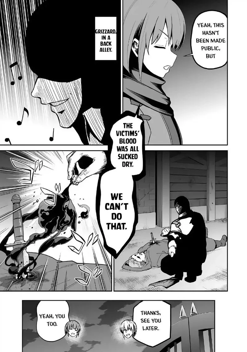 Jaryuu Tensei Chapter 22 page 25